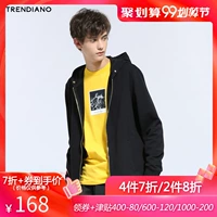 TRENDIANO quần áo nam mùa thu thủy triều cotton giản dị áo len trùm đầu áo len cardigan 3JC3044850 - Áo khoác đôi áo thể thao