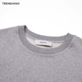 Trendiano Men's Awumn Pinerial Cotton Copt Cover Male 3GC304753P