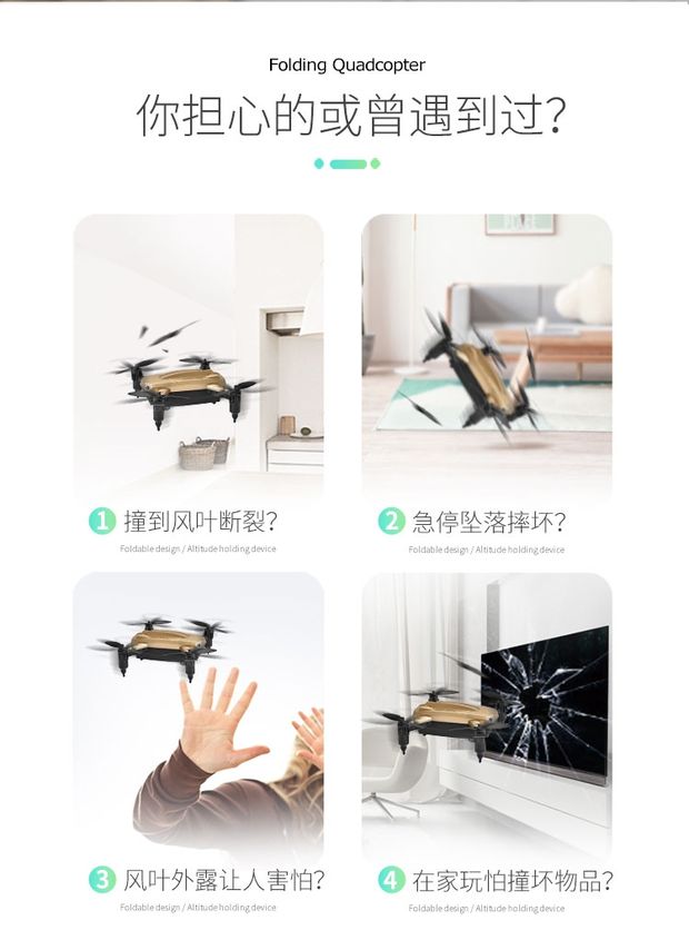 Mini máy bay bốn trục gấp thời gian cố định máy bay không người lái thời gian thực máy bay điều khiển từ xa mô hình máy bay trực thăng đồ chơi cho trẻ em