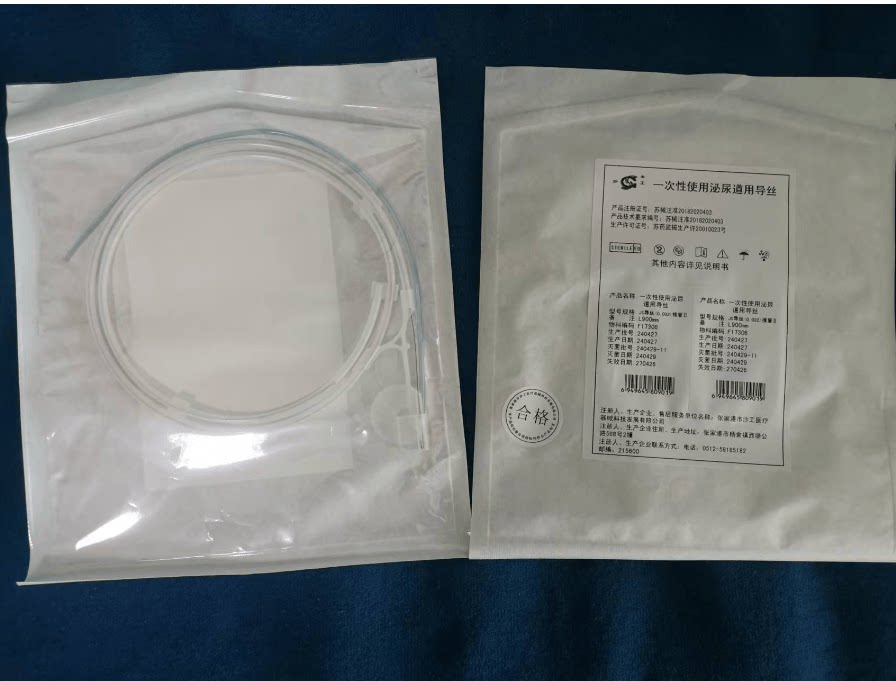一次性泌尿道用导丝 J型导管导丝 猪尾巴导管导丝金属导引钢丝