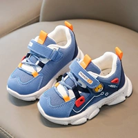 Blue 701 Spring и Double Double Net