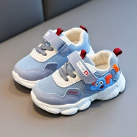 Hulan Color 006 Весенняя и осенняя двойная сеть