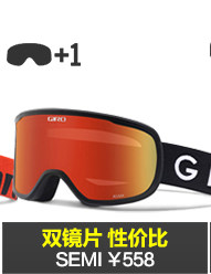 Очки (1) (1) _03.jpg