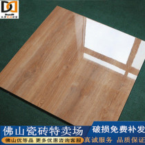 Paint wood tile living room bedroom 800X 800 floor tile ultra - flat glazed marble floor tile balcony wall