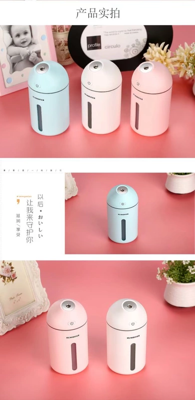 Xiaomeng C9usb air mini siêu âm nhà máy tạo độ ẩm máy tính để bàn logo doanh nghiệp tùy chỉnh quà tặng