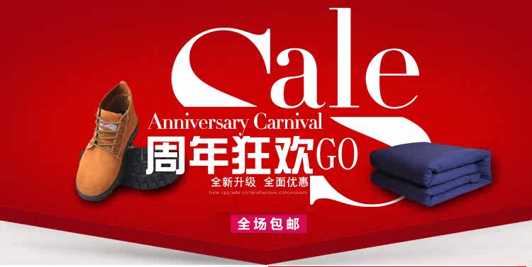 Bottes militaires en toile - porter - Ref 1399808 Image 6