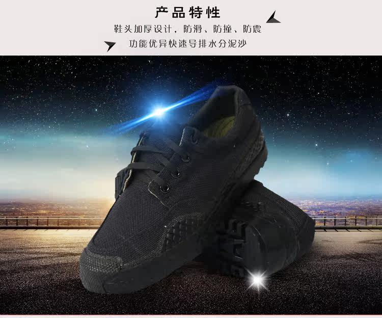 Bottes militaires en toile - porter - Ref 1399808 Image 10