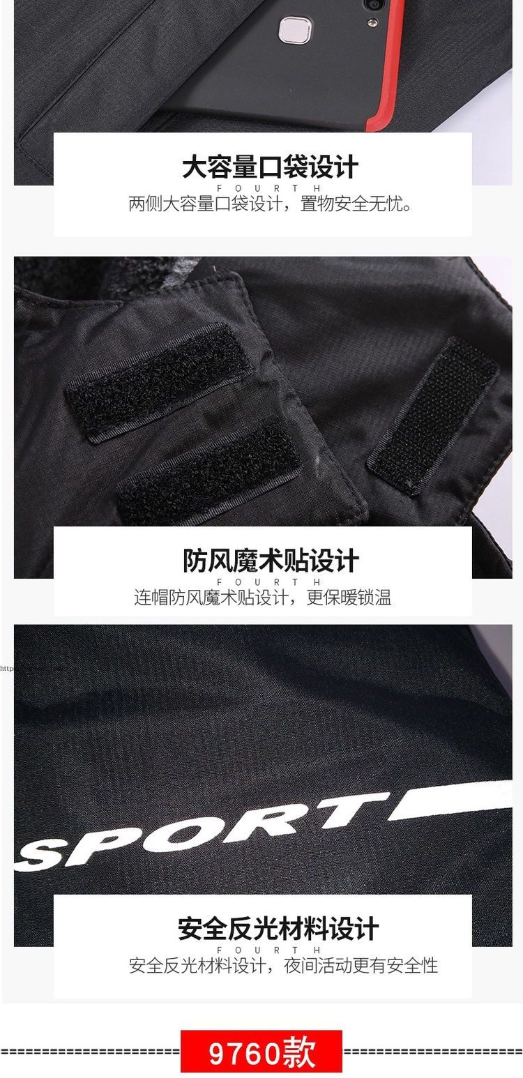 Mùa đông thể thao áo khoác dài trùm đầu áo bóng đá ngoài trời quần áo cotton nam và nữ Taekwondo áo khoác bông lớn áo phao nike