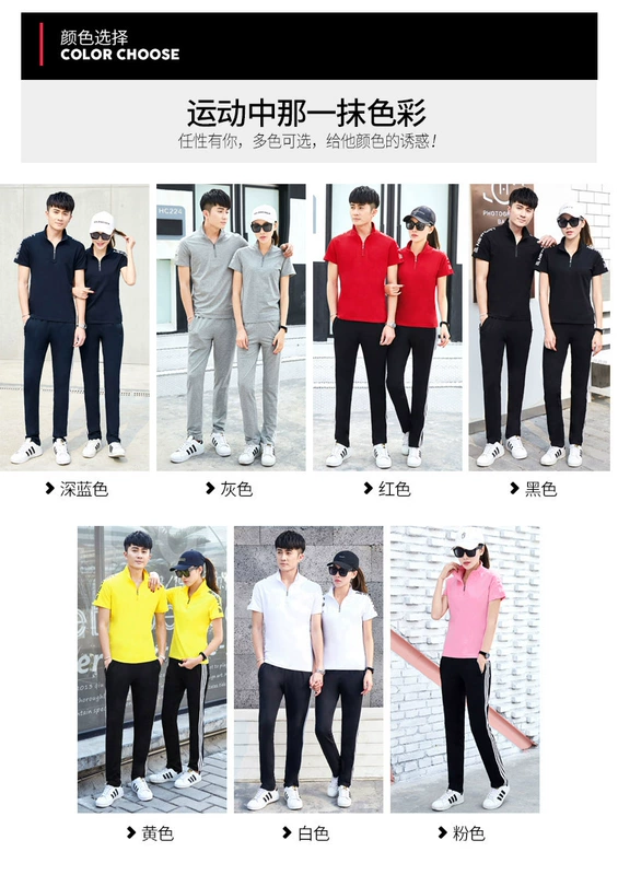 Trang phục thể thao mùa hè phù hợp với trang phục thể thao nam mùa hè phù hợp với thể thao nam và nữ mẫu đôi