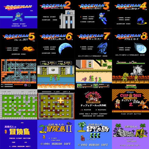 图片[6]-FC街机游戏合集v1.2.2 各类红白单机游戏+支持手柄外设+GBA【电商热销1206】-暗冰资源网