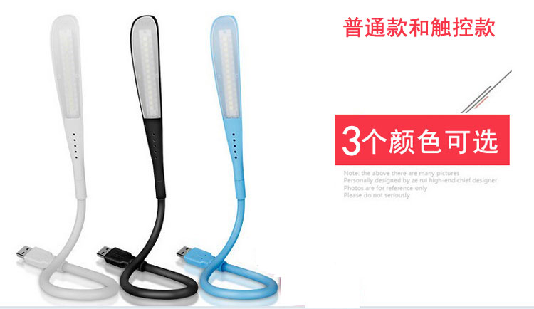 Mini USB di động ánh sáng ban đêm cầm tay dẫn đèn mắt năng lượng ánh sáng sạc kho báu nhỏ thiết bị chiếu sáng rực rỡ - USB Aaccessories các loại cổng sạc