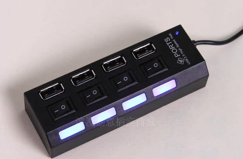 Concentrateur USB - Ref 364757 Image 22