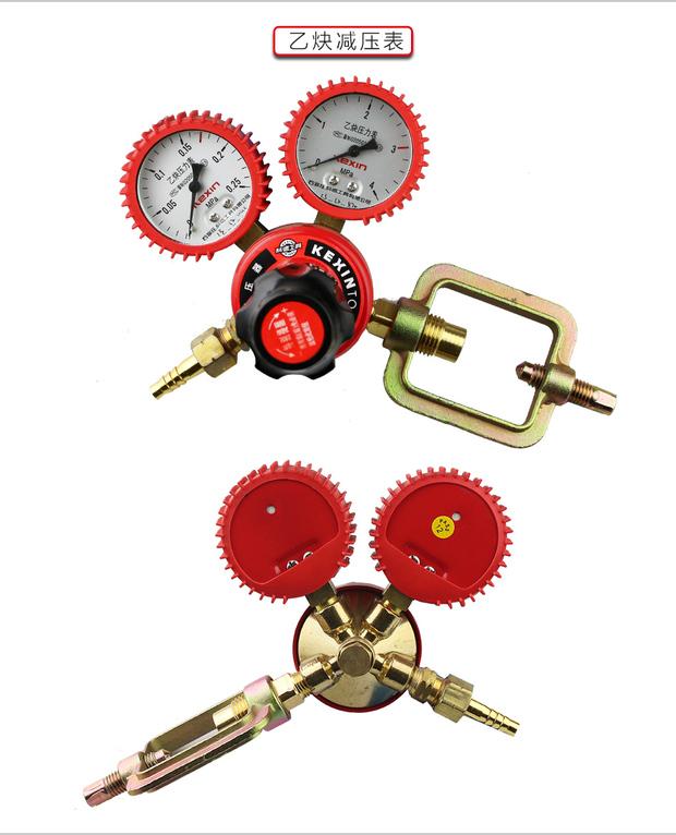 Công cụ Kexin argon axetylen oxy propan giải nén bảng giảm áp hàn hàn bộ phận cắt áp lực giảm áp propan - Thiết bị & dụng cụ dong ho ap suat