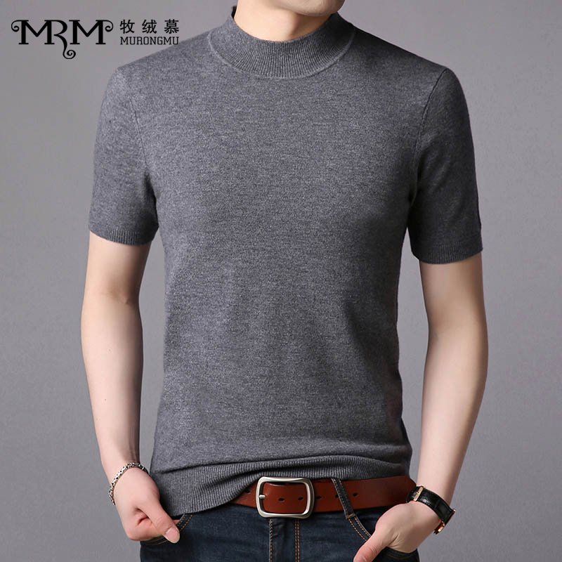 Animal husbandry Muchun summer new wool short-sleeved T-shirt men's Korean version of the semi-high collar solid color knitted T-thin base shirt