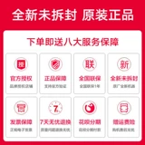 [SF Express] HONOR/Glory Play9T 12+256G, новый мобильный телефон 5G с длительным временем автономной работы, суперзащитой от падения, высококачественный официальный флагманский подлинный мобильный телефон play9T на тысячу юаней для студентов-путешественников, чтобы играть в 50