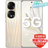 Honor, мобильный телефон pro подходит для фотосессий, 512G, 5G, официальный флагманский магазин, официальный сайт, 60 pro+