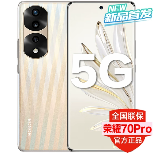 Honor, мобильный телефон pro подходит для фотосессий, 512G, 5G, официальный флагманский магазин, официальный сайт, 60 pro+