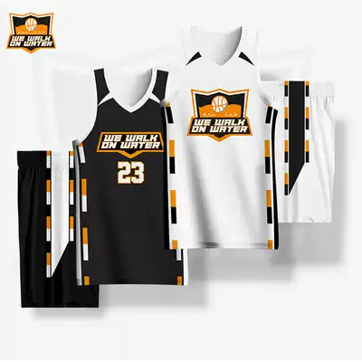 Free printing of double-sided wearing basketball suit suit men's custom professional corporate competition training team uniform group purchase printing number