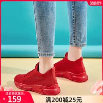 This life flat small red shoes womens 2021 new autumn womens shoes mom red casual sports shoes travel shoes