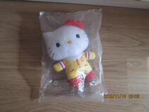 McDonalds hello kitty hello kitty Plush toys for sale