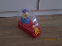 KFC Qiqi catapult toys for sale