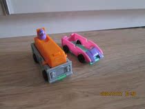 McDonalds 1997 four small Fu deformation team toys for sale