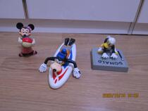 McDonalds 2001 Explore California Paradise Toys Pack