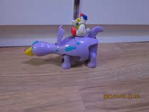 KFC 2002 Qiqi Deformation Dinosaur Bowling Team Toy Sale