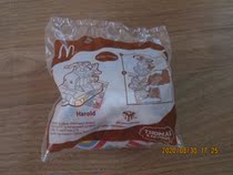 McDonalds 2018 Thomas toys for sale