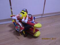 Big M bean candy machine toy for sale