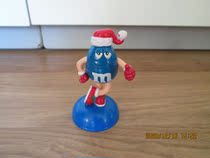 Big M Bean toys for sale