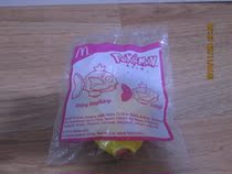 McDonalds 2018 toys for sale