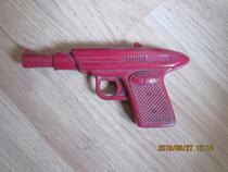 Nostalgic old plastic pistol toys