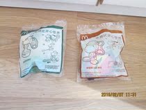 McDonalds 2018 Snoopy Happy World Toys Single Sale