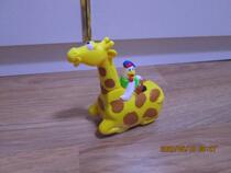 KFC Kiki Toys for Sale