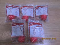 McDonalds 2012 Madagascar 3 movies synchronized toys for sale