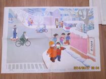 Winter Morning (kindergarten color teaching wall chart)
