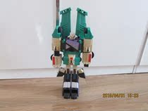 1992 Transformers Toys (Six-sided Beast)
