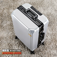 Серебряный разрез [скрытая заклепа