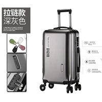 Темно-серый [тип почтового индекса + устройство защиты от потери Bluetooth]