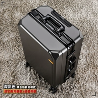 Темно -серый [скрыть заклепки двойной сгущение] Новый +Отправить 2 голой колеса