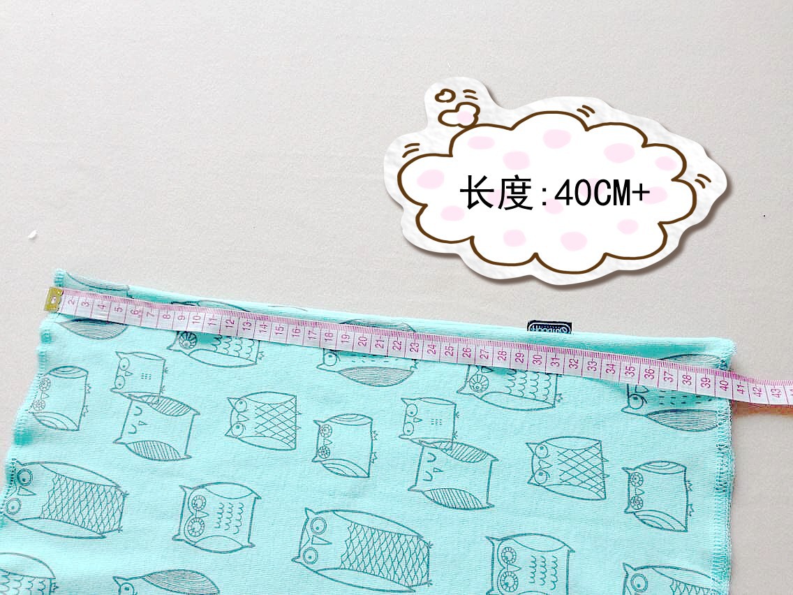 Foulard enfant - Ref 2141004 Image 22