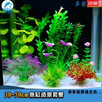 5 0 30 40 50 см 楸 плечо несколько плеч 阃 犳 櫙  浠 浠 湡 湡 姘 崏 瑁 グ 姘 鐭 鐭 棌绠 瓙 簳阃 簳阃 簳阃 簳阃 簳阃 簳阃 簳阃 簳阃 簳阃 簳阃 簳阃 簳阃 簳阃 簳阃 簳阃 簳阃 簳阃 簳阃