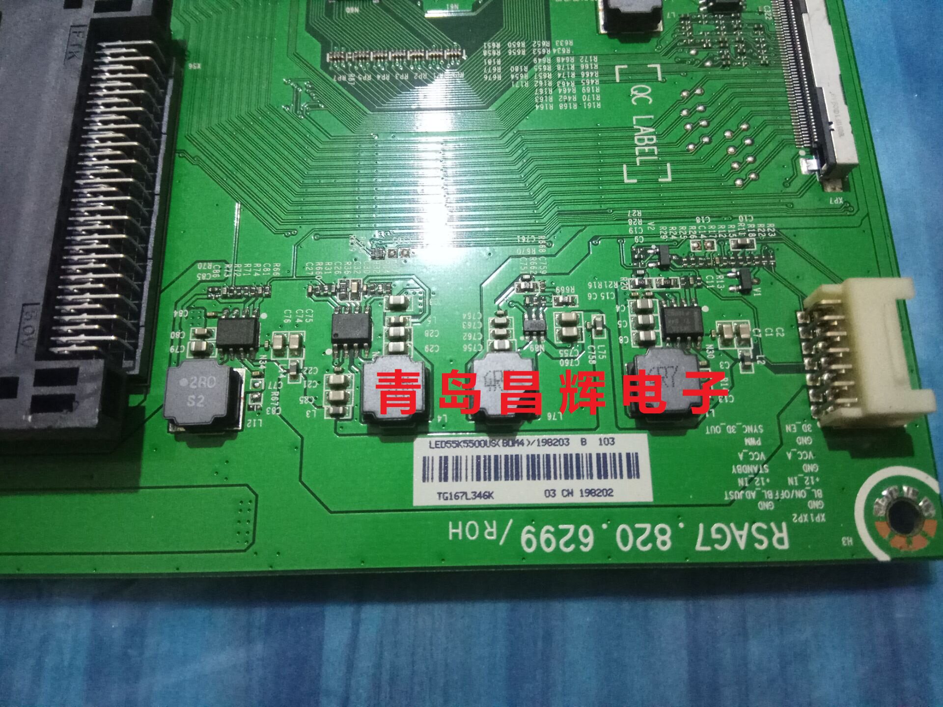 Haixin LED50 55K5500US (BOM4) 198203 Main board RSAG7 820 6299