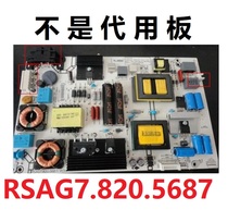 Hisense LED42EC290N LED50K220 LED55K370 Power board RSAG7 820 5687 ROH