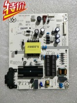 Hisense LED43EC291N Power Board RSAG7 820 6458 R0H