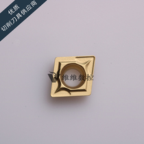 Japans Mitsubishi CNC blade CCMT060202 UE6020 CCMT060204 UE6020