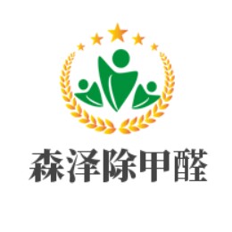 森泽除甲醛的LOGO