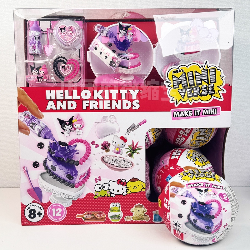 Miniverse Hello Kitty Second Generation Blind Ball Sanrio Co-Branded Mini DIY Food and Home Ball