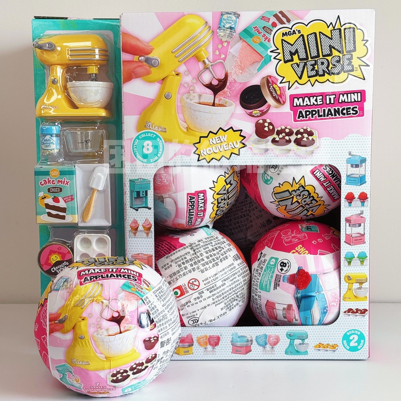 Miniverse Home Appliance Ball Second Generation Miniature Mini Cotton Candy Machine Ice Shaver Chef Machine Toy Mini Home Appliance Ball Miniverse Home Appliance Ball Second Generation Miniature Mini Cotton Candy Machine Ice Shaver Chef Machine Toy Mini Home Appliance Ball